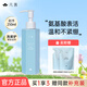 凡茜（Fanxishop） 氨基酸洗面奶保濕凈潤潔顏蜜深層清潔清爽不緊繃學(xué)生溫和潔面乳 氨基酸潔顏蜜150ml+袋裝50ml*2