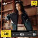adidas經(jīng)典寬松運動(dòng)夾克外套男女春季阿迪達斯官方三葉草 黑色/綠色/白色   L