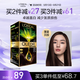 歐萊雅臻萃精油染染發(fā)劑 男女遮蓋白發(fā) 自己在家染發(fā)膏3.15薄霧沉棕