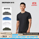 迪卡儂運動(dòng)短袖T恤速干衣男輕盈透氣有氧健身運動(dòng)T恤男4132286黑色L