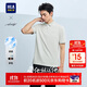 HLA海瀾之家短袖Polo男25夏季輕商務(wù)時(shí)尚系列涼感短袖男HNTPW2J017A