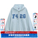 F426國潮牌美式嘻哈寬松大LOGO貼開衫衛(wèi)衣外套 薄荷藍(lán)  加絨 M