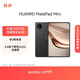 HUAWEI MatePad Mini 華為平板電腦 8.8英寸小平板 大手機 OLED屏 SIM卡版 可通話(huà) 12GB+256GB 曜石黑 