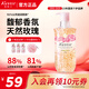 Kustie蔻斯汀 Kustie 新升級玫瑰花瓣沐浴露720g 香氛沐浴泡沫豐富