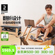 迪卡儂（DECATHLON）多功能智能木制折疊自發(fā)電磁阻靜音劃船機家用啞鈴凳卷腹4953215