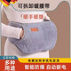 護腰熱水袋被窩專(zhuān)用充電防爆2025新款女生保暖肚子胃睡覺(jué)暖床神器 可拆洗腰帶粉色小鹿 腰帶+普通電熱熱水袋