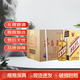 茅臺（MOUTAI）王子酒 王子系列酒 金王子 珍品王子 醬香經(jīng)典 53度醬香型白酒 53度 500mL 6瓶 金王子