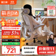 黑白調P2 Pro人體工學(xué)椅電腦椅人工力學(xué)座椅女生辦公學(xué)習電競椅子書(shū)桌椅