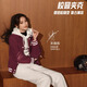 安踏（ANTA）關(guān)曉彤同款棒球服| 女冬季加厚復古學(xué)院風(fēng)外套休閑上衣162548709N 安可拉紅-2 【加絨保暖】 M (女165)