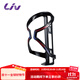 Liv自行車(chē)Airway Sport正開(kāi)式騎行水壺架中國臺灣產(chǎn) 黑/紅/藍