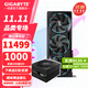 技嘉（GIGABYTE）RTX 5080 16G游戲顯卡4K 魔鷹/雪鷹/超級雕/一體水雕 臺式機電腦游戲deepseek人工智能AI畫(huà)圖渲染 【套裝】5080超級雕+850W電源