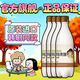 麴醇堂  原味米酒750ml*4瓶 韓國瑪克麗米酒 禮物 囤貨套裝  