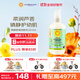 加州寶寶（California Baby）蘆薈鎮靜舒緩身體乳251ml 嬰幼兒潤膚 秋冬高保濕強修護0歲+