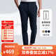 諾帝卡（NAUTICA）【單件直降】男裝春夏新款休閑棉氨親膚直筒帶彈休閑褲男PO4111 藏青4NV 33