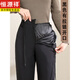 恒源祥零下40度媽媽羽絨褲女外穿冬季可拆卸中老年人高腰加厚寬松鵝絨褲 黑色女款【有拉鏈開(kāi)口】 拆卸內膽 S 【推薦85-96斤左右】