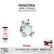 潘多拉（PANDORA）北極熊串飾合成歐泊可愛(ài)diy串珠教師節禮物 多色 793589C01 均碼