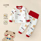 心楠寶寶保暖分體套裝秋冬季長(cháng)袖高腰新生嬰兒秋衣褲男女兒童夾棉服裝 公仔熊保暖內衣【90】