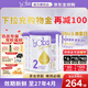 Bubs澳洲進(jìn)口貝臻A2 β-酪蛋白含DHA益生菌葉黃素牛奶粉嬰幼兒寶寶 2段6罐【購物金立減60】 效期27年4月