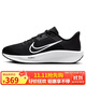 耐克NIKE跑步鞋男子減震QUEST 6運動(dòng)鞋FD6033-001黑42