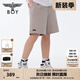 BOY LONDON春夏男女同款休閑褲經(jīng)典logo灰色抽繩短褲N14004 灰色 M