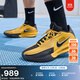 耐克男女輕便實(shí)戰籃球鞋冬季抗扭情侶緩震NIKE G.T. CUT 3 IM3369 007黑/黑/大學(xué)金/金屬銀 43