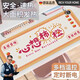 RICH YOUR HOME德國品質(zhì)加熱鼠標墊超大暖桌墊辦公室桌面暖手墊防水冬天學(xué)生寫(xiě)字加熱桌墊心想柿橙[80*33CM]三檔調溫+定時(shí)斷電