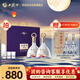 西鳳酒 酒海窖齡 紫氣東來 52度 500ml*2瓶 禮盒裝 鳳香型 中秋送禮