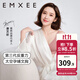 嫚熙（EMXEE）太空反重力孕婦哺乳內衣聚攏孕期產(chǎn)后喂奶文胸 柔霧杏+晚霞粉【2件裝】 M
