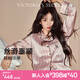 維多利亞的秘密（Victoria's Secret）田曦薇同款 宅度假水光綢家居服絲滑親膚長(cháng)袖長(cháng)褲睡衣套裝