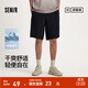 森馬（Semir）舒服褲|休閑中褲男吸濕速干易打理短褲夏季寬松五分褲松緊腰 黑色90001 S