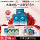 FAN BEAUTY DIARY范冰冰同款海葡萄面膜15片【3盒裝】補水保濕 fanbeauty