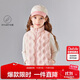 笛莎童裝女童馬甲2025年秋冬中大童羽絨服背心兒童女寶寶 蜜桃粉 140