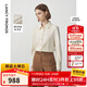 朗姿法式氣質(zhì)通勤休閑百搭襯衫冬季新款襯衣上衣女高級感 米白色 M