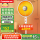 長(cháng)虹（CHANGHONG）取暖器/小太陽(yáng)/電暖氣/取暖器家用/電熱扇/電暖爐 搖頭臺地兩用 CDN-RT23LSS