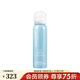蘭嘉絲?。↙ANCASTER）理膚妝后霧感防曬噴霧SPF30 PA+++ 100ml