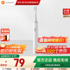 小米（MI）米家電動(dòng)牙刷成人情侶男女生日禮物軟毛超聲波實(shí)用便攜長(zhǎng)續(xù)航結(jié)婚熱門商品中秋禮品 T300白色