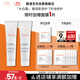 雅漾（Avene）倍護(hù)霜40ml*2 大白霜 cica霜保濕舒緩泛紅敏肌救急修護(hù)乳液面霜