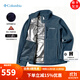 Columbia哥倫比亞抓絨衣男秋冬新款銀點(diǎn)熱能夾克加絨加厚保暖抓絨內膽外套 429/25新色 L/180/100A
