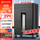科密45分鐘9張5級保密碎紙機辦公室專(zhuān)用大型商務(wù)辦公家用文件粉碎機（2*12mm 23L）DS2930