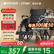 迪護三折疊手動(dòng)輪椅老人專(zhuān)用出行輕便旅行手推車(chē)可折疊便攜式老年人