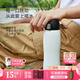 乾唐軒躍動(dòng)雙層不銹鋼保溫杯咖啡杯陶瓷內膽防漏杯蓋戶(hù)外大容量便攜水杯 珍珠白500ml