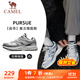 駱駝（CAMEL）追尋復古慢跑步男鞋厚底休閑運動(dòng)鞋子 K14B09L7051 象牙白/銀 42