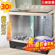 三峽勁霸【純銅電機 I 304不銹鋼】家用大容量半自動(dòng)雙桶雙缸雙杠洗衣機洗滌大脫水賓館酒店商用民宿洗毛毯 30公斤304鋼波輪【9秒強洗+雙鋼桶+純銅電機】