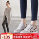 ZHR休閑鞋女精選牛皮舒適百搭女鞋 經(jīng)典INS潮拼色運動(dòng)鞋女 韓版時(shí)尚輕便透氣鞋子女 AK60 米灰色 38