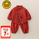 G.DUCKKIDS小黃鴨周歲禮服男寶寶抓周衣服女漢服百日宴百天滿(mǎn)月嬰兒套裝夏季 紅色+香囊【春秋款】 90 建議1~2歲【 80-90cm】cm