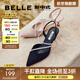 百麗（Belle）優(yōu)雅包頭涼鞋女商場(chǎng)款高跟尖頭涼鞋3X5G6BH4 粉色 38 (240mm)
