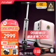 Airwheel愛(ài)爾威電動(dòng)行李箱可騎行拉桿箱可坐可代步鋁框箱包20英寸登機箱
