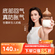 世喜新生兒防脹氣奶瓶0-1個(gè)月玻璃嬰兒仿母乳奶嘴160mlAB款隨機發(fā)