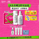 科顏氏（Kiehl's）閃白精華水乳套組(閃光水200ml+乳100ml) 生日禮物