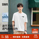 森馬（Semir）短袖T恤男吸濕速干透氣情侶上衣2025潮流印花夏裝109325100228